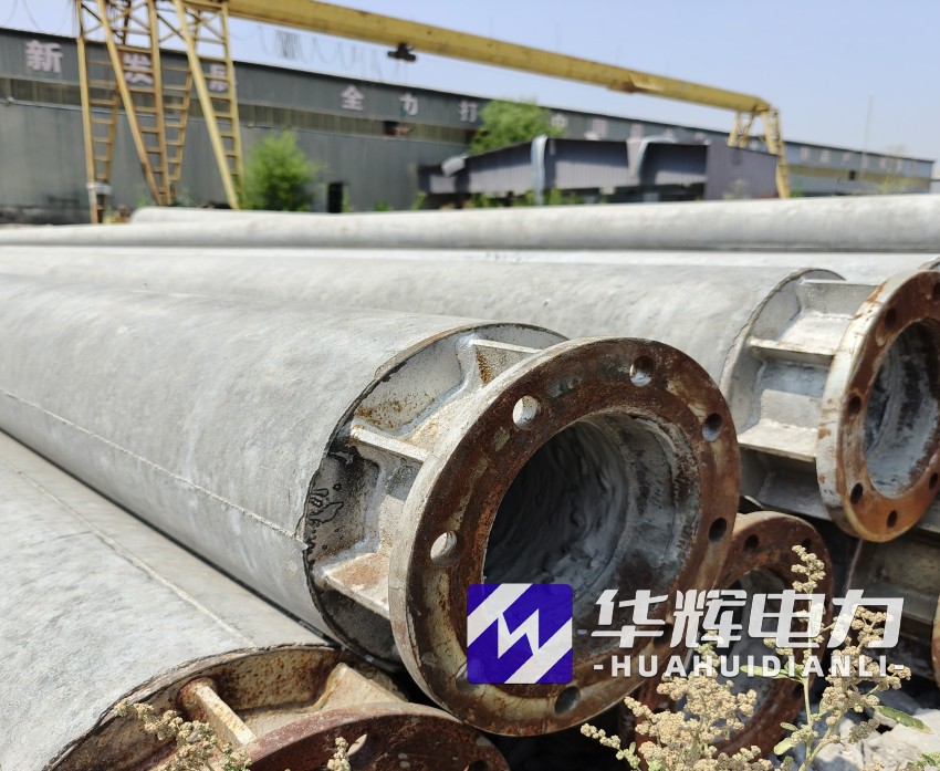 正蓝18米水泥电线杆